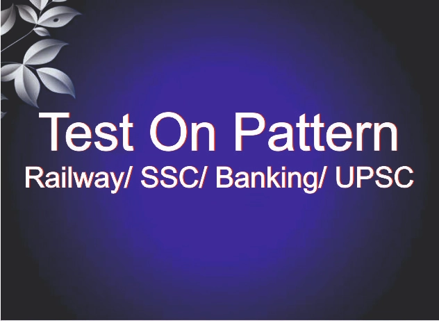Test On Pattern